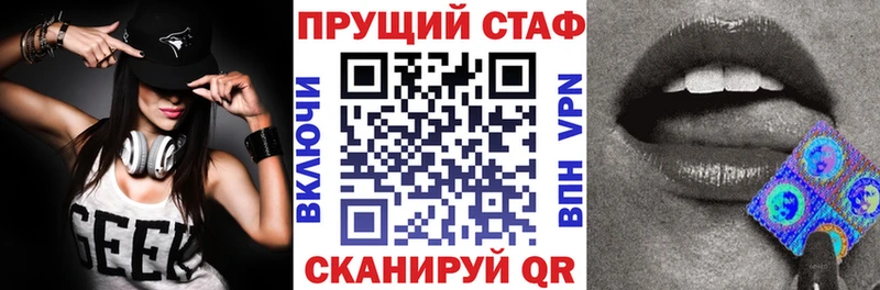 Купить Кокаин  МЕФ  ГАШ  Каннабис  Первоуральск