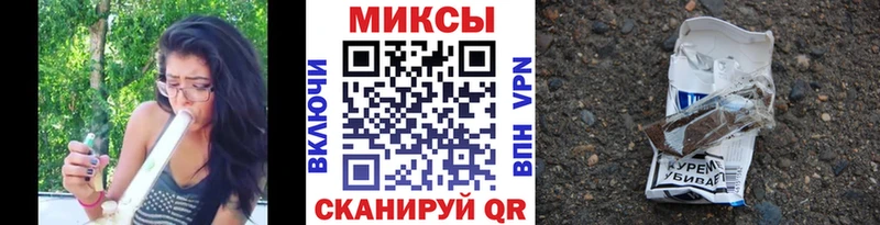 Купить где  Первоуральск  Бутират жидкий экстази 