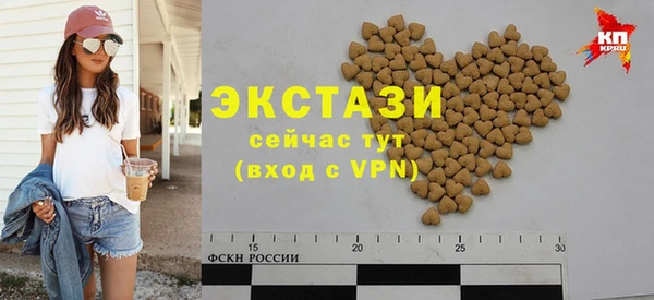 кокаин Елизово