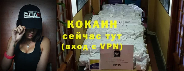 хмурый Заволжск