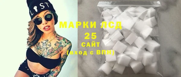 кокаин Елизово