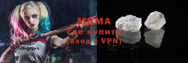 кокаин Елизово
