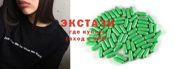 кокаин Елизово