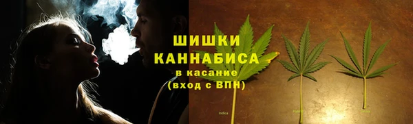 тгк Елабуга