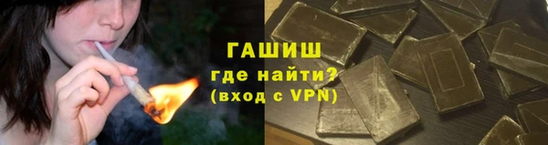 тгк Елабуга
