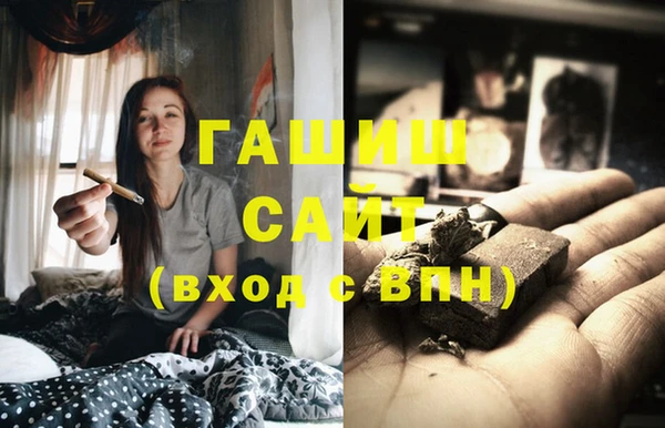 ПСИЛОЦИБИНОВЫЕ ГРИБЫ Ельня