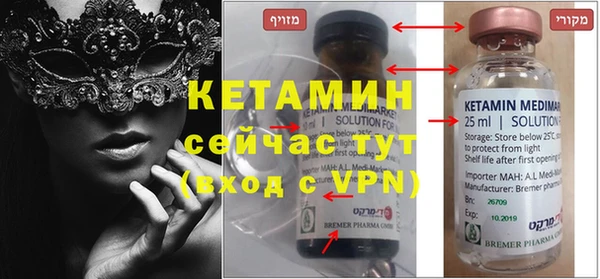 тгк Елабуга