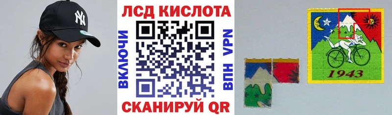 Купить закладки  Первоуральск  Марки N-bome 1,5мг 